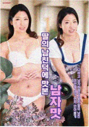 年代生活剧旧巷人家封面
